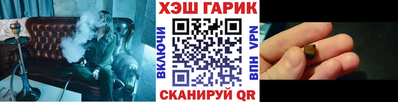 ГАШ Ice-O-Lator  дарк нет какой сайт  Тавда  ссылка на мегу ТОР 