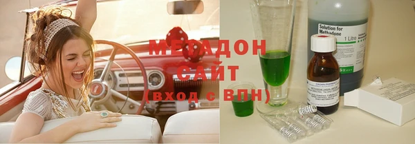 герыч Аркадак