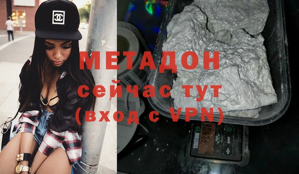 герыч Аркадак
