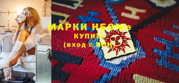 герыч Аркадак