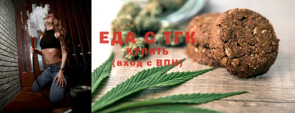 герыч Аркадак