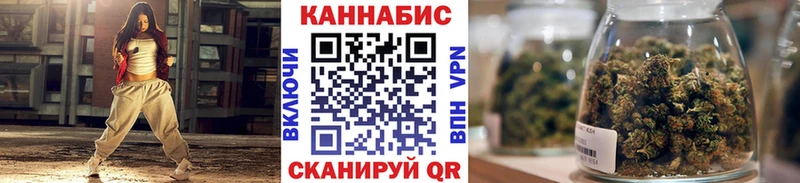МАРИХУАНА индика  маркетплейс как зайти  Тавда  сколько стоит 